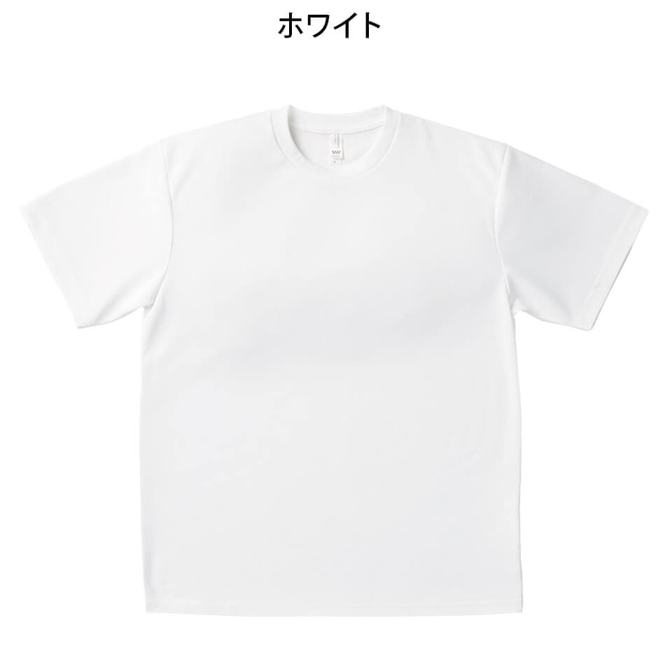 ドライTシャツ