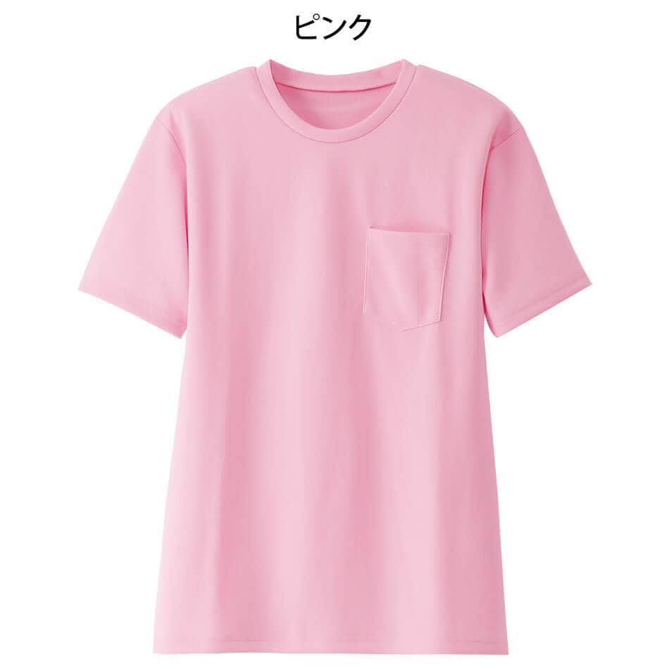 入浴介助 撥水Tシャツ