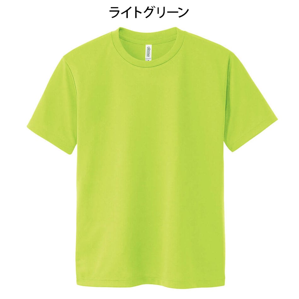 ドライTシャツ (00300-ACT)