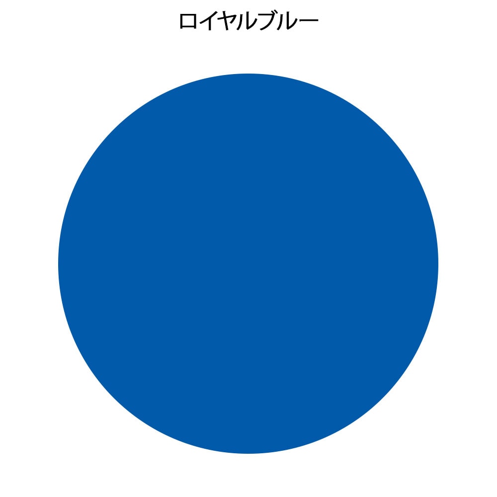 ラテックスフリー 駆血帯