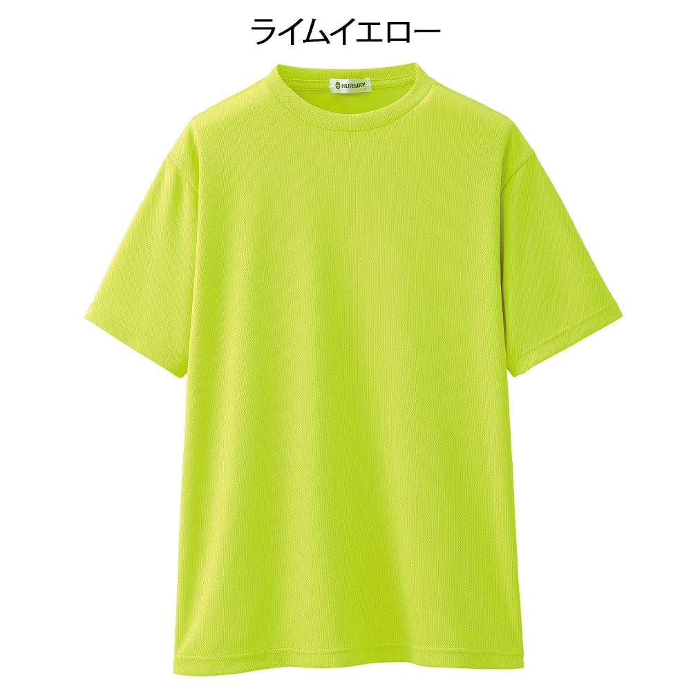 接触冷感ひえひえTシャツ