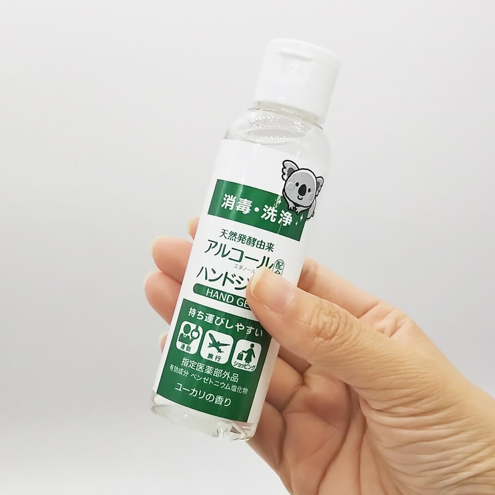 ハンドジェルEL (80ml)