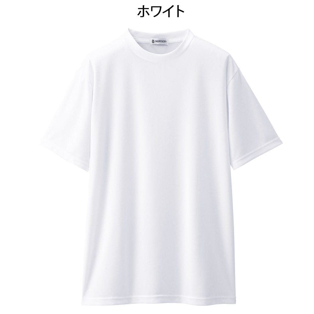 ナノファイン 制菌クルーネックTシャツ