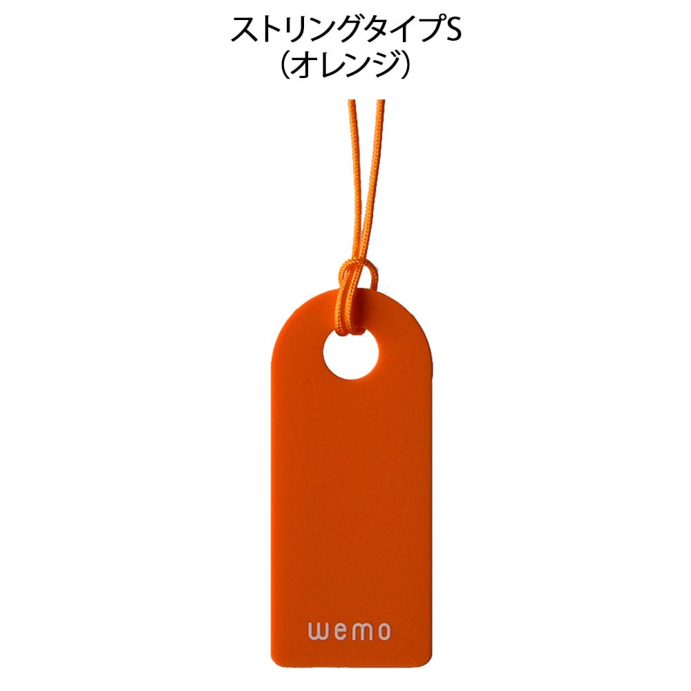 書いて消せるウェアラブルメモ WEMO ウェモ(タグシリーズ)