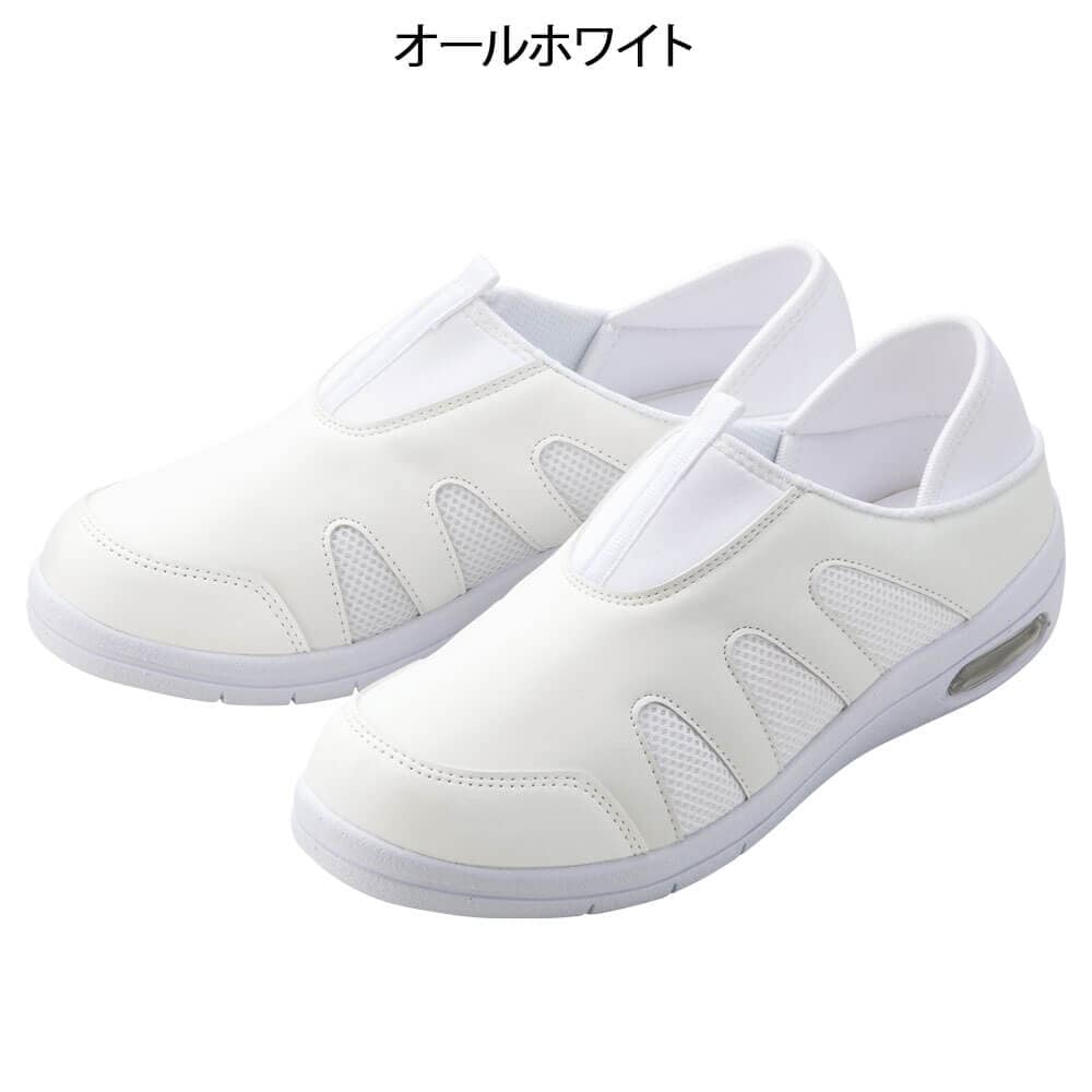 ALL WHITE 2Wayエアースニーカー