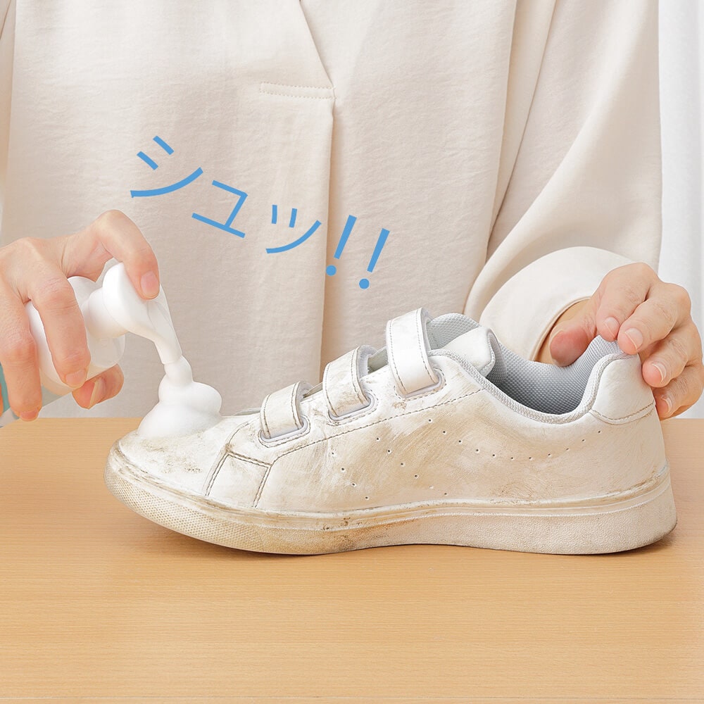 shoes SAVON (シューズシャボン) スターターキット