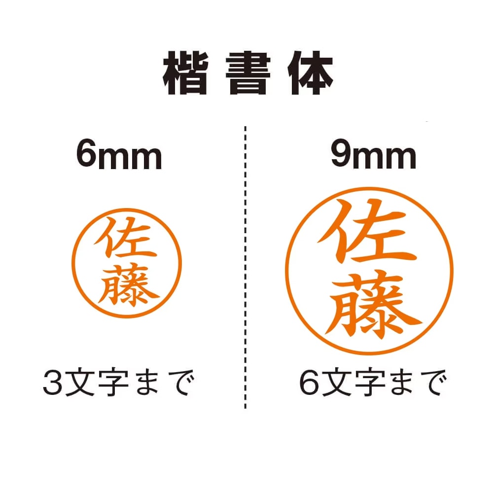 ［キャンペーン価格］シヤチハタ ネームエルツインゴールドクリップ 印鑑