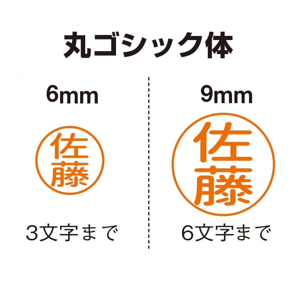 ［キャンペーン価格］シヤチハタ ネームエルツインゴールドクリップ 印鑑