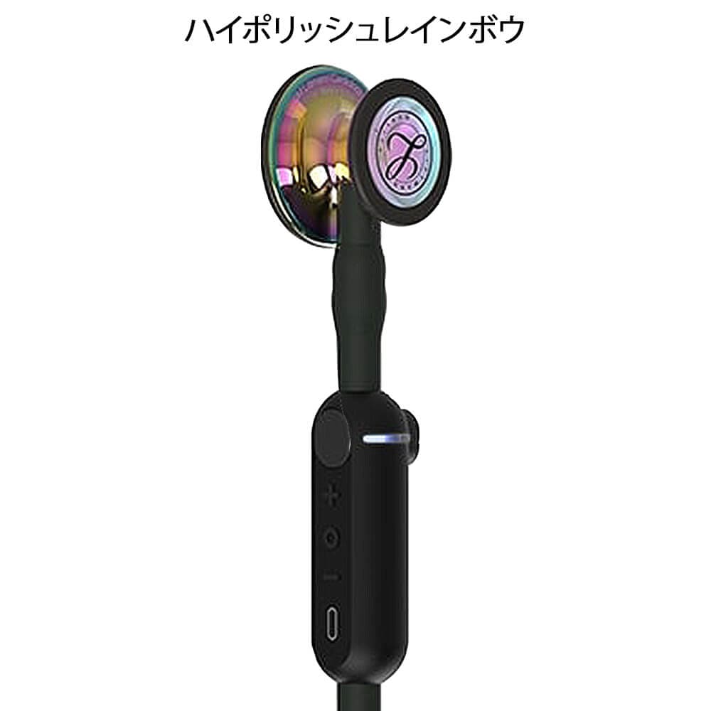 ［キャンペーン価格］3Mリットマン(R)コアデジタルステソスコープ(聴診器)