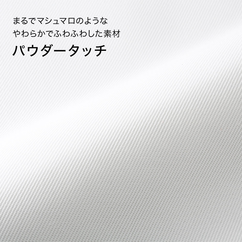 マシュマロツイル ショールカラージャケット