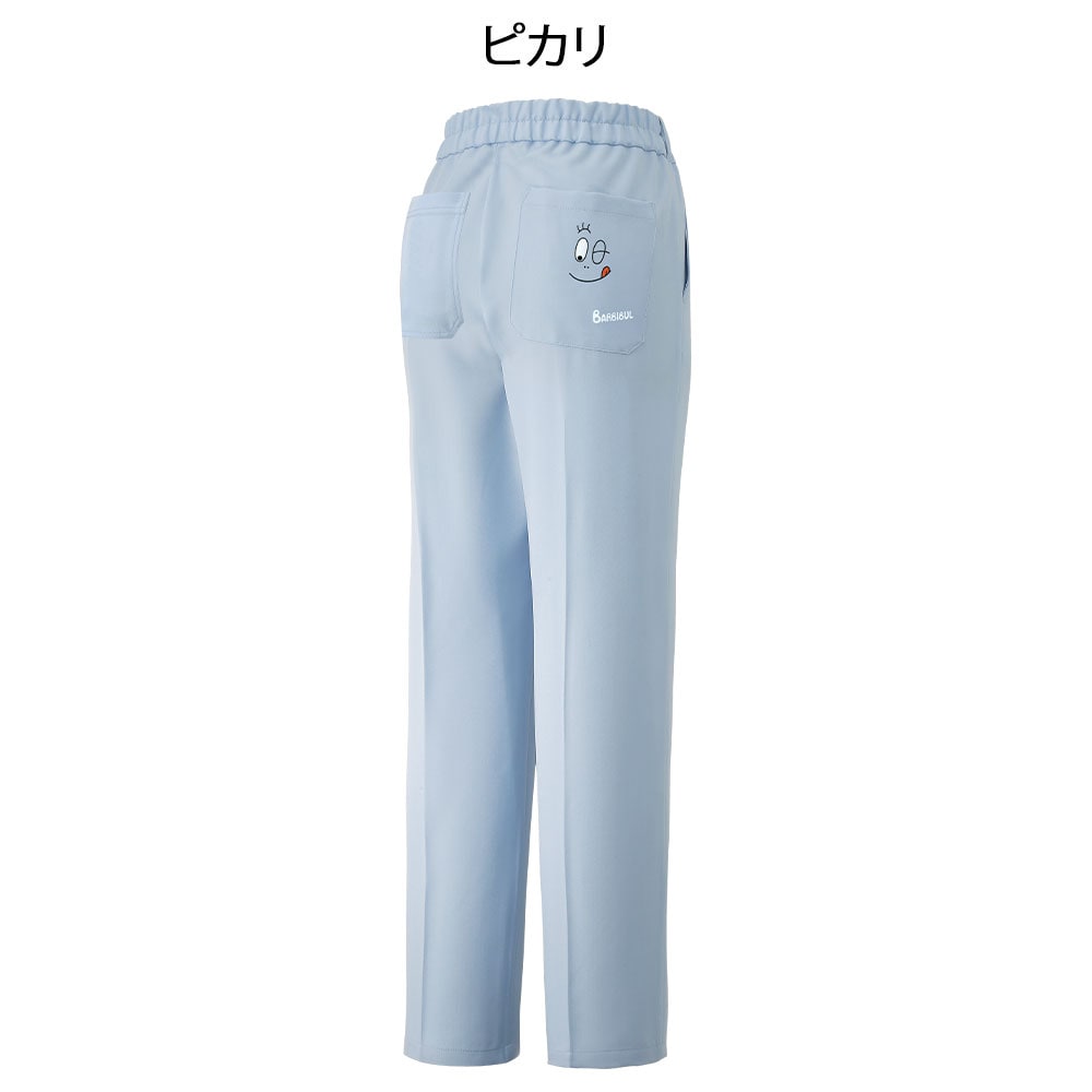 バーバパパ スクラブパンツ (Unisex)