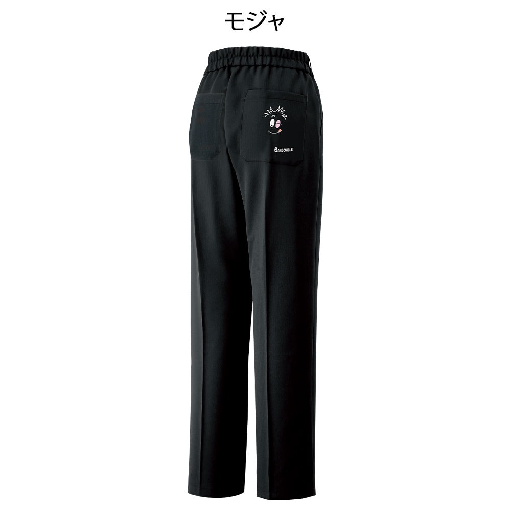 バーバパパ スクラブパンツ (Unisex)