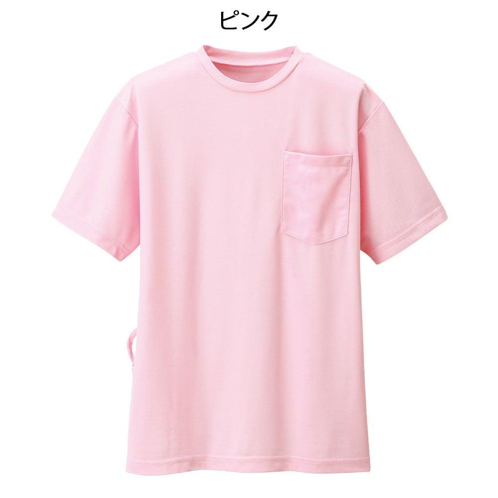 入浴介助Tシャツ