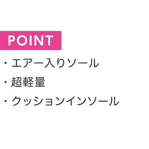 超軽量EVAエアークロスサンダル