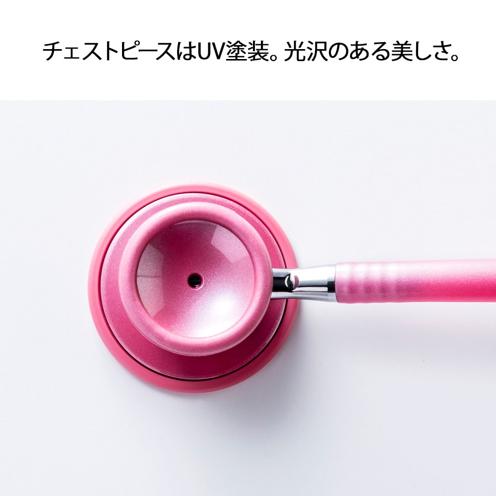 チェストピースはUV塗装、光沢のある美しさ