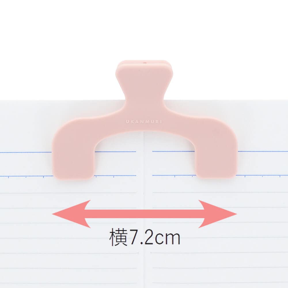 横7.2cm